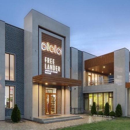 Ololofreelander Hostel&Coworking Бишкек Екстериор снимка