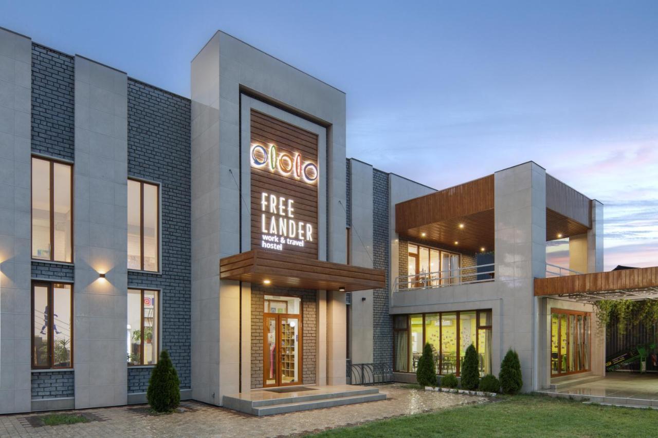 Ololofreelander Hostel&Coworking Бишкек Екстериор снимка