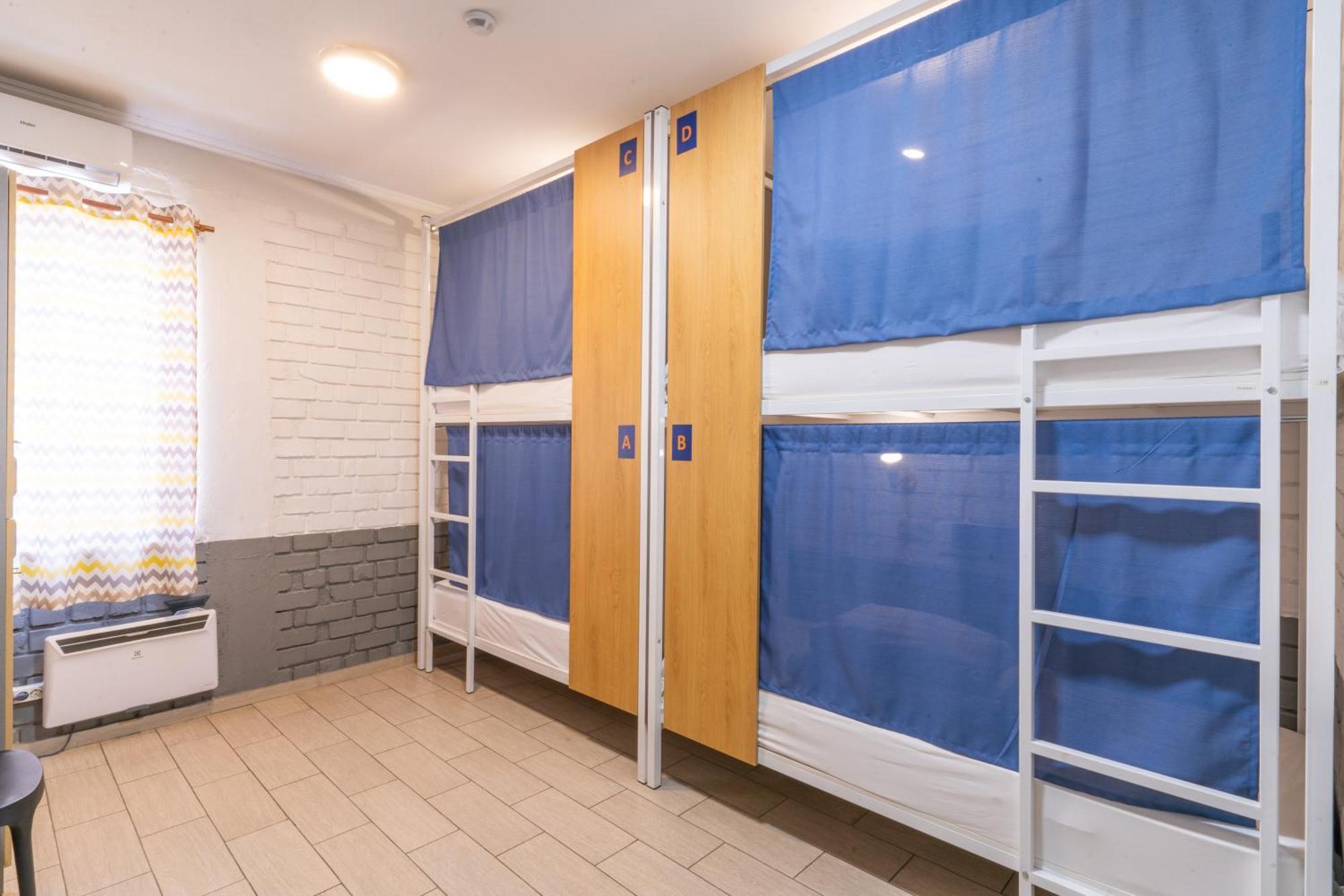 Ololofreelander Hostel&Coworking Бишкек Екстериор снимка