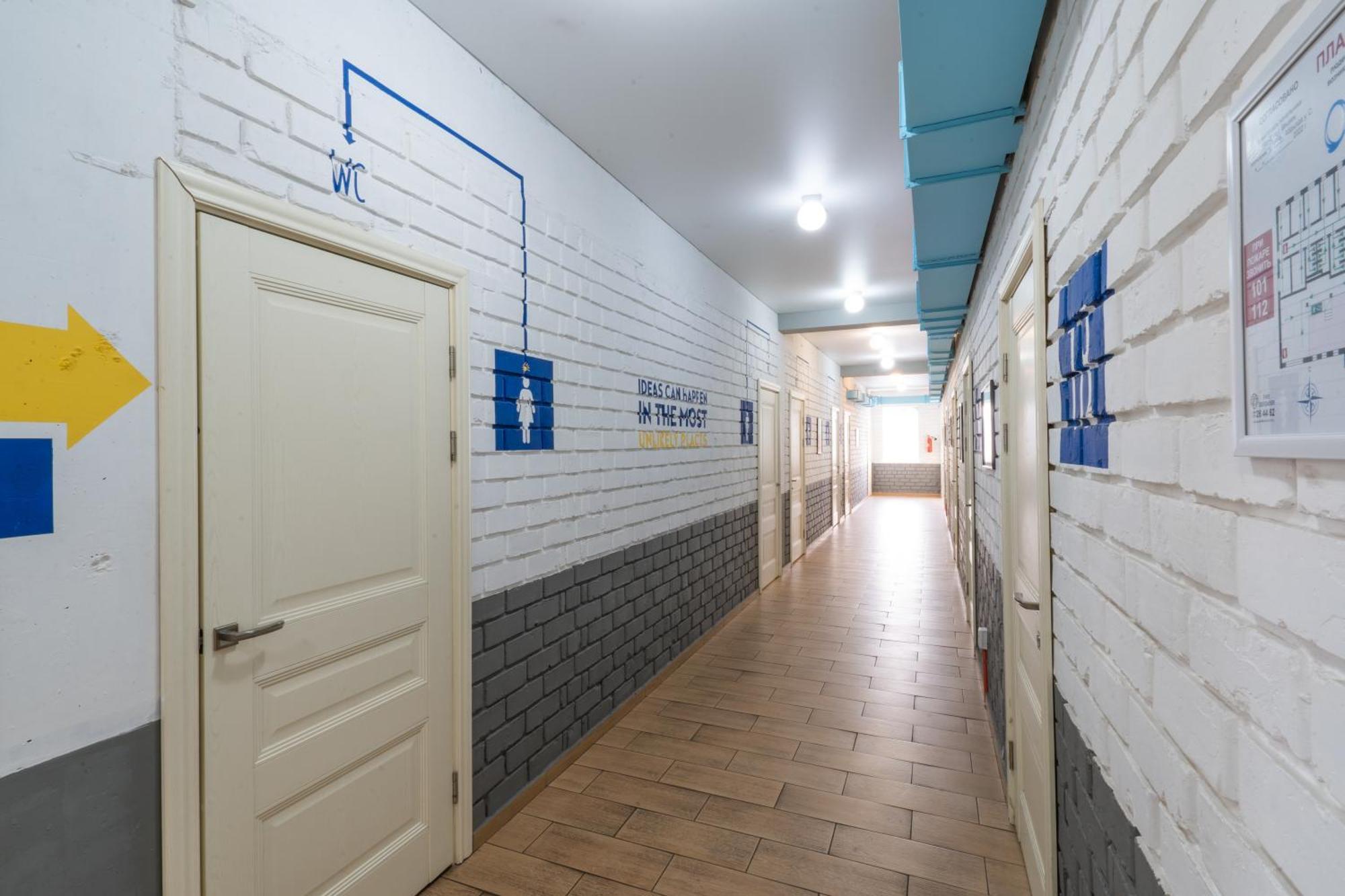Ololofreelander Hostel&Coworking Бишкек Екстериор снимка