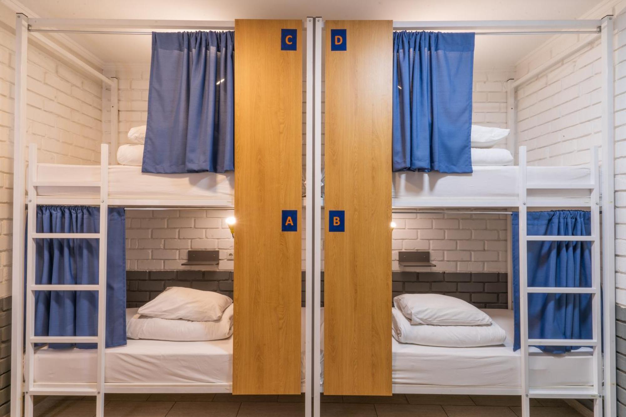 Ololofreelander Hostel&Coworking Бишкек Екстериор снимка