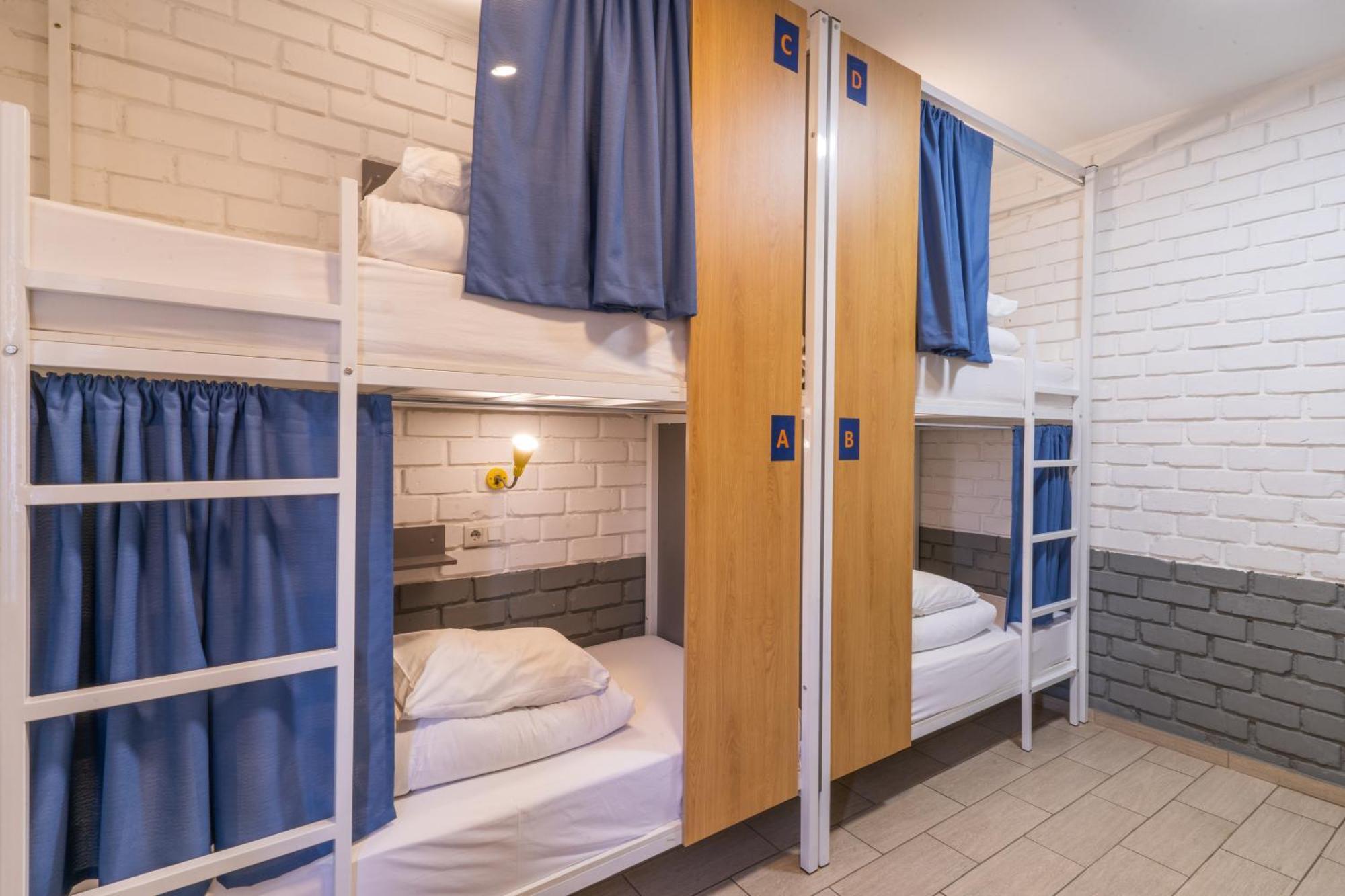 Ololofreelander Hostel&Coworking Бишкек Екстериор снимка