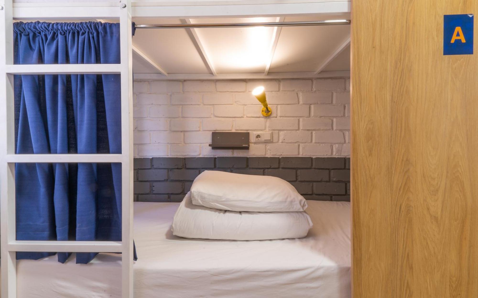 Ololofreelander Hostel&Coworking Бишкек Екстериор снимка