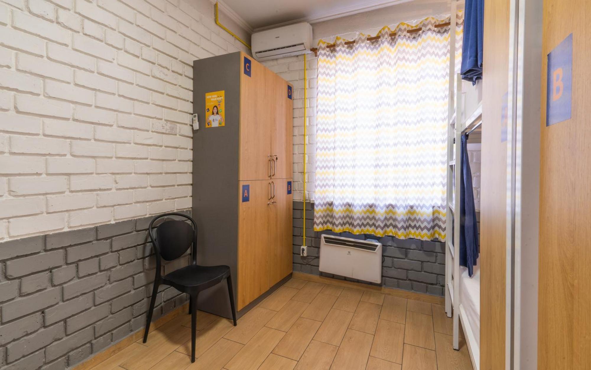 Ololofreelander Hostel&Coworking Бишкек Екстериор снимка