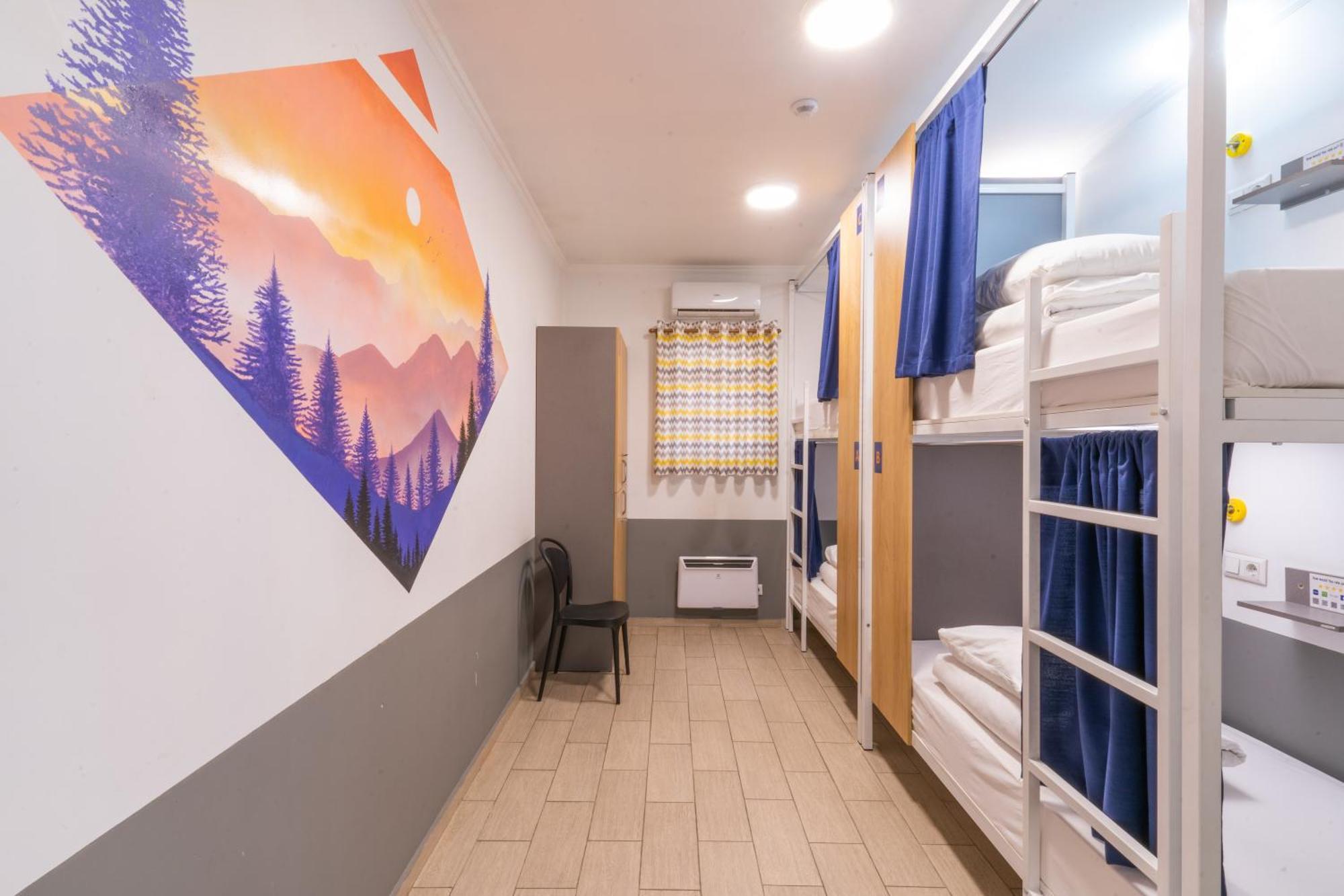 Ololofreelander Hostel&Coworking Бишкек Екстериор снимка